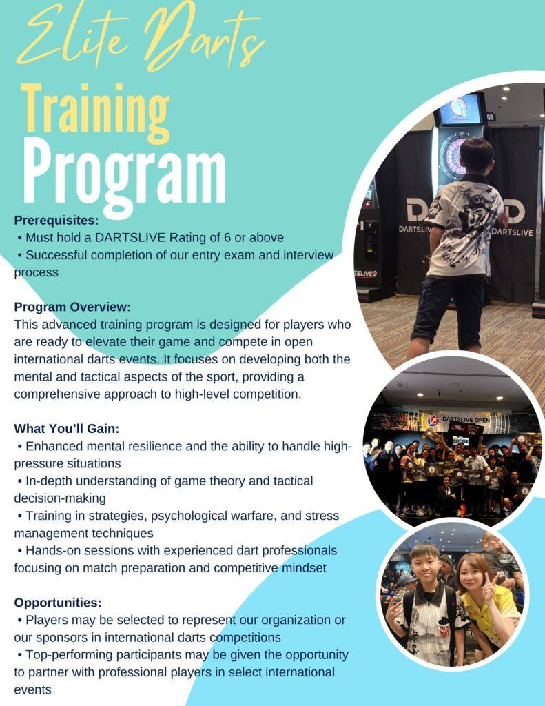 DAA program flyer