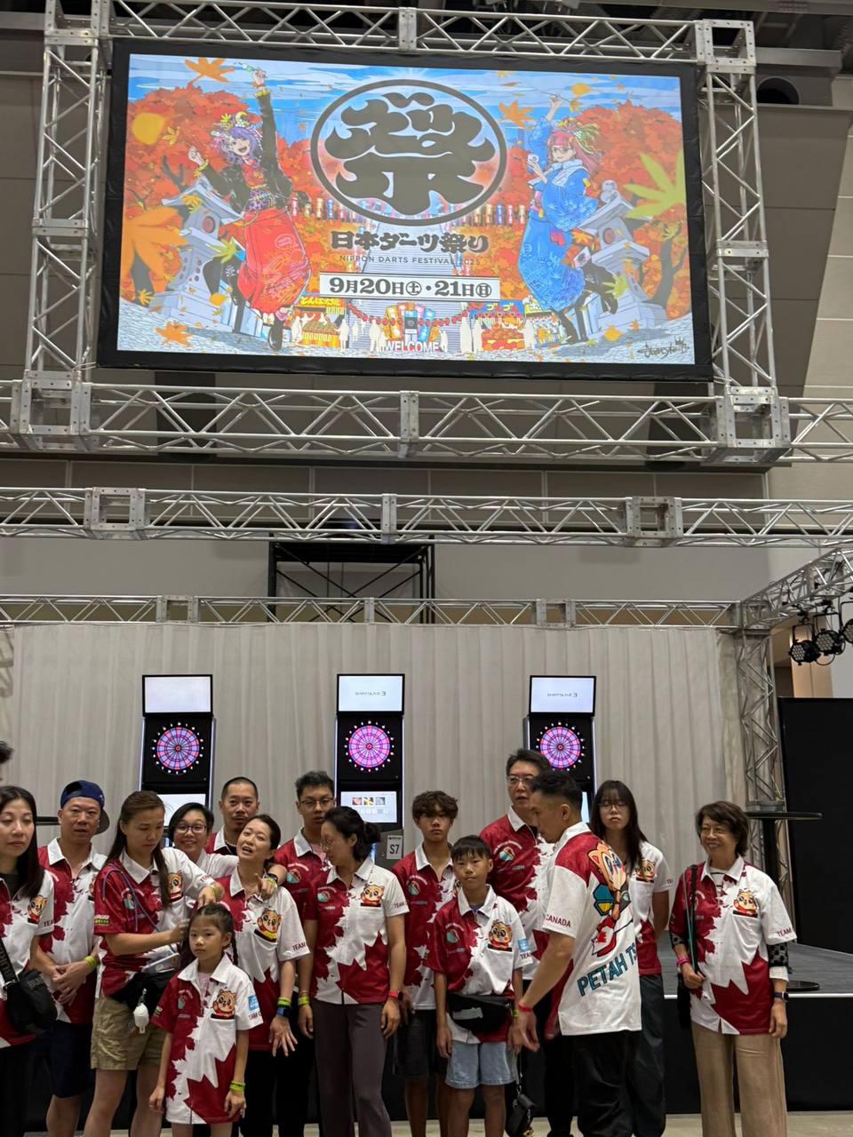 DAA @ Nippon Darts Festival 2025