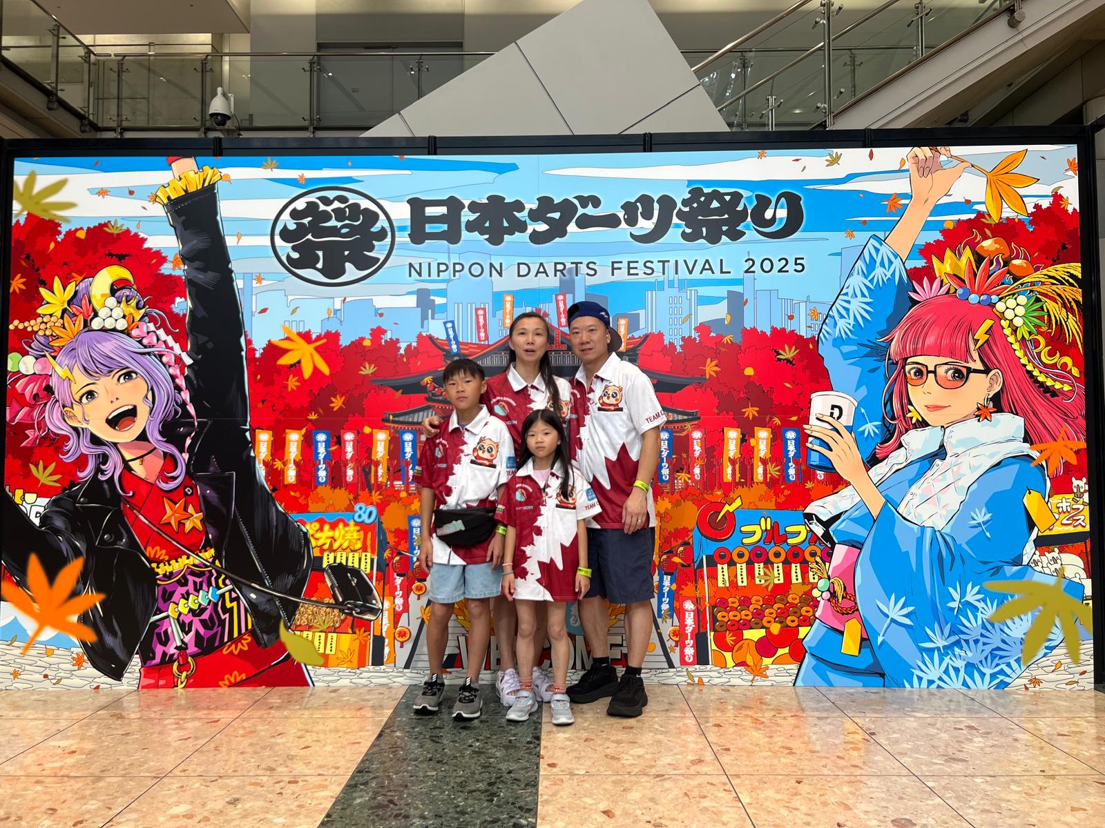 DAA @ Nippon Darts Festival 2025
