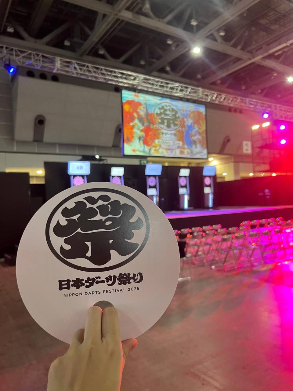 DAA @ Nippon Darts Festival 2025