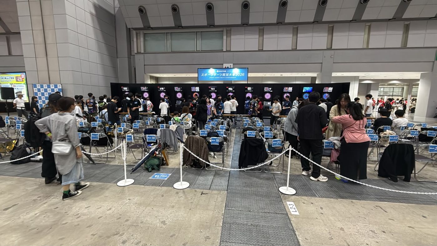 DAA @ Nippon Darts Festival 2026